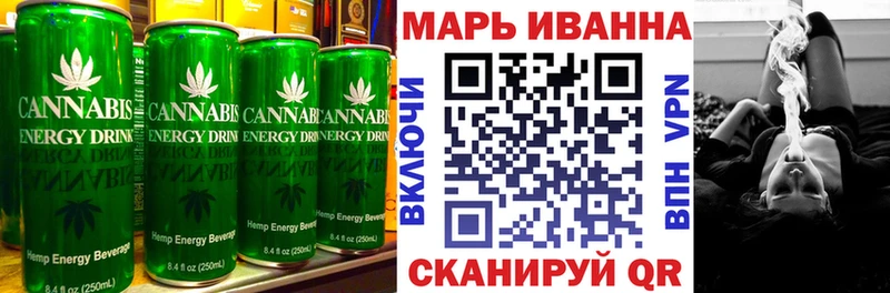 Еда ТГК марихуана  купить наркоту  Зея 