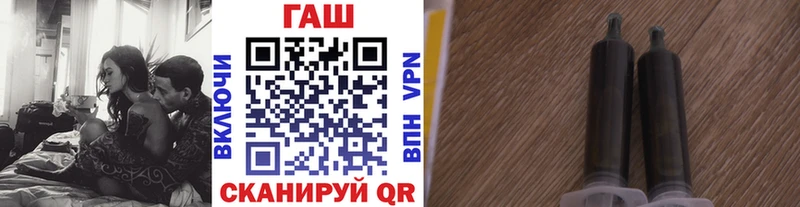 Гашиш Premium  Зея 