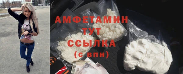 наркотики Балабаново