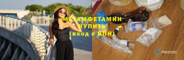 таблы Ростов
