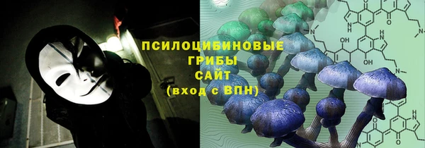 меф VHQ Баксан