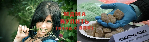 меф VHQ Баксан