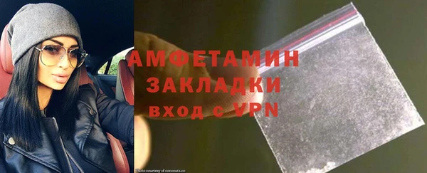 меф VHQ Баксан