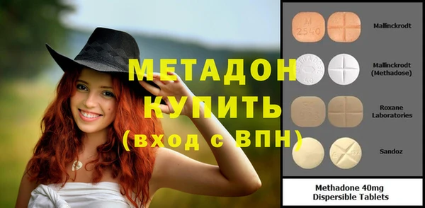 меф VHQ Баксан
