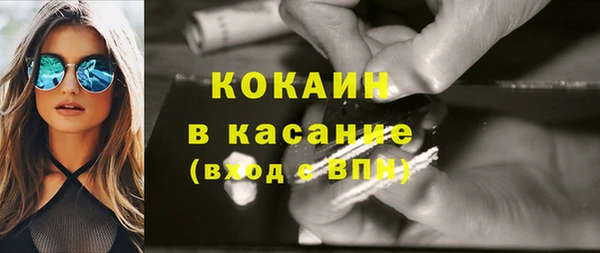 меф VHQ Баксан