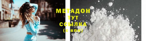 меф VHQ Баксан