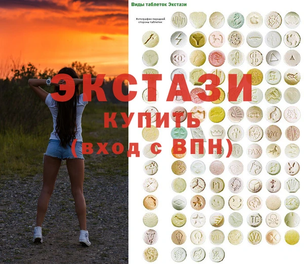 меф VHQ Баксан