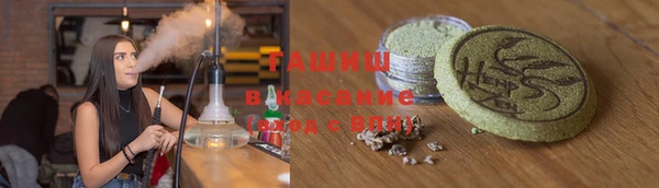наркотики Балабаново