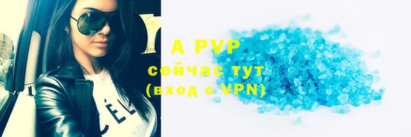 меф VHQ Баксан
