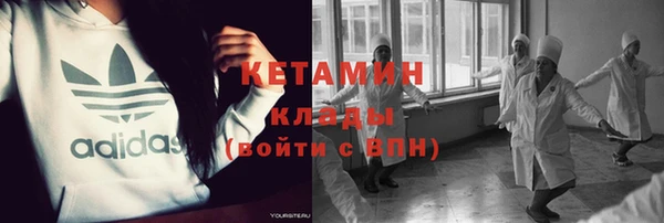 наркотики Балабаново