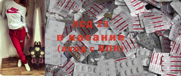 меф VHQ Баксан