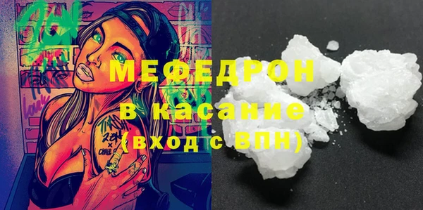 наркотики Балабаново