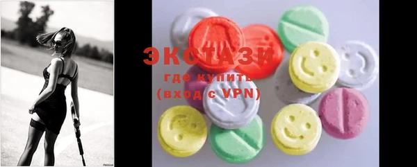 меф VHQ Баксан