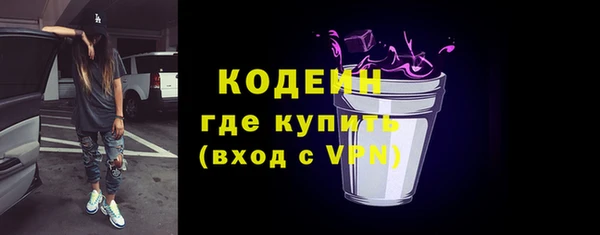 наркотики Балабаново