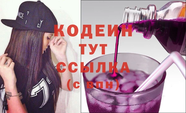 меф VHQ Баксан