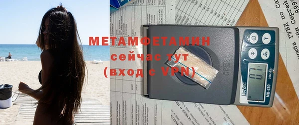 наркотики Балабаново