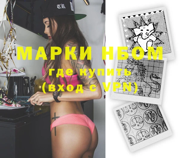 меф VHQ Баксан