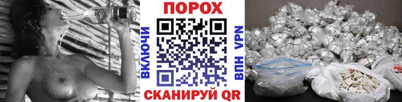 blacksprut рабочий сайт  Зея  МЕТАМФЕТАМИН Декстрометамфетамин 99.9% 