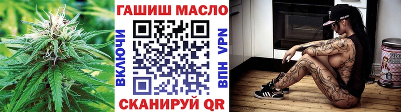 где можно купить   Зея  Дистиллят ТГК Wax 